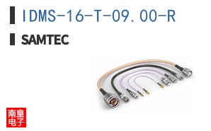 IDMS-16-T-09.00-R
