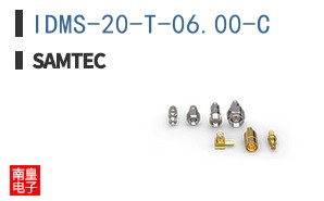 IDMS-20-T-06.00-C