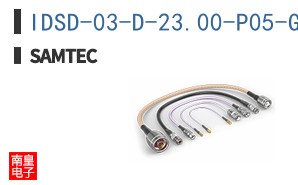 IDSD-03-D-23.00-P05-G