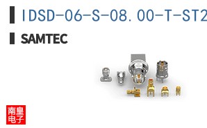 IDSD-06-S-08.00-T-ST2