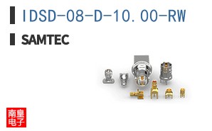 IDSD-08-D-10.00-RW