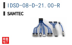 IDSD-08-D-21.00-R