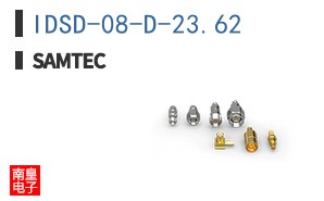 IDSD-08-D-23.62