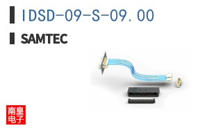 IDSD-09-S-09.00