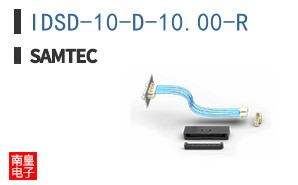 IDSD-10-D-10.00-R