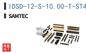 IDSD-12-S-10.00-T-ST4