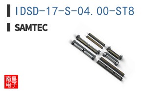 IDSD-17-S-04.00-ST8