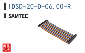 IDSD-20-D-06.00-R