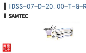 IDSS-07-D-20.00-T-G-R