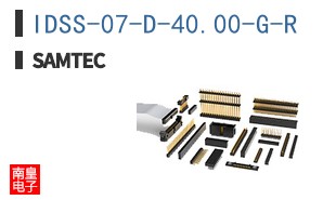 IDSS-07-D-40.00-G-R