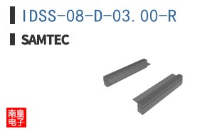 IDSS-08-D-03.00-R