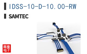 IDSS-10-D-10.00-RW