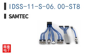 IDSS-11-S-06.00-ST8