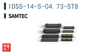 IDSS-14-S-04.73-ST8
