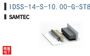 IDSS-14-S-10.00-G-ST8