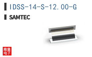 IDSS-14-S-12.00-G