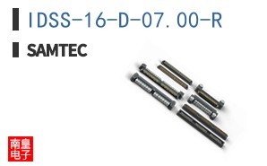 IDSS-16-D-07.00-R