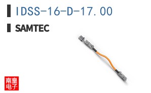 IDSS-16-D-17.00