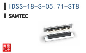 IDSS-18-S-05.71-ST8