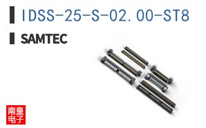 IDSS-25-S-02.00-ST8