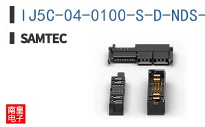 IJ5C-04-0100-S-D-NDS-2