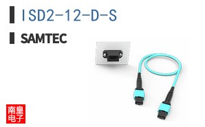 ISD2-12-D-S