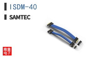 ISDM-40