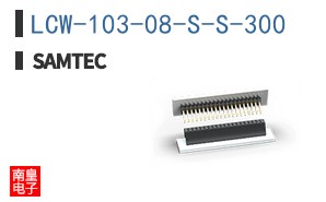 LCW-103-08-S-S-300