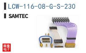 LCW-116-08-G-S-230