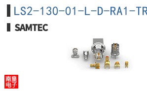 LS2-130-01-L-D-RA1-TR