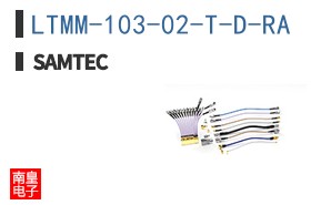 LTMM-103-02-T-D-RA