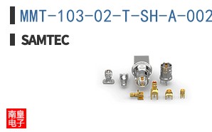 MMT-103-02-T-SH-A-002