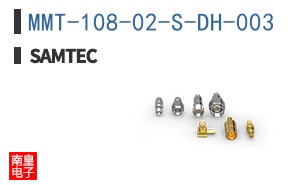 MMT-108-02-S-DH-003