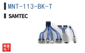 MNT-113-BK-T