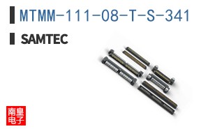 MTMM-111-08-T-S-341