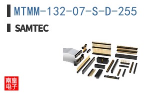 MTMM-132-07-S-D-255