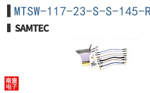MTSW-117-23-S-S-145-RA