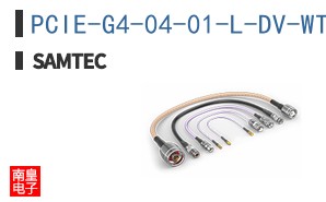 PCIE-G4-04-01-L-DV-WT-K-TR