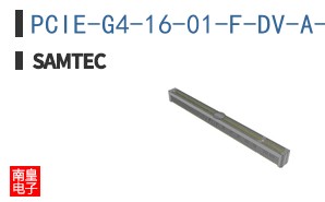 PCIE-G4-16-01-F-DV-A-K