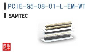 PCIE-G5-08-01-L-EM-WT-TR