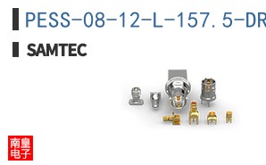 PESS-08-12-L-157.5-DR-NUS