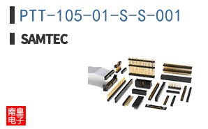 PTT-105-01-S-S-001