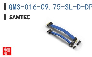 QMS-016-09.75-SL-D-DP-A