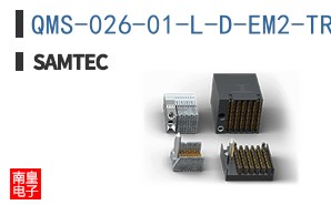 QMS-026-01-L-D-EM2-TR