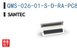 QMS-026-01-S-D-RA-PC8-K-TR