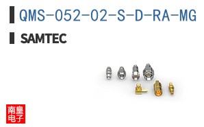 QMS-052-02-S-D-RA-MG