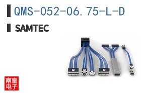 QMS-052-06.75-L-D