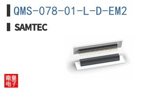 QMS-078-01-L-D-EM2