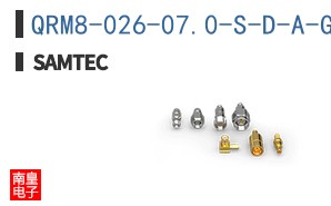 QRM8-026-07.0-S-D-A-GP-TR