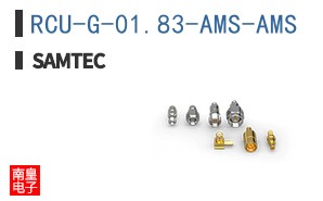 RCU-G-01.83-AMS-AMS